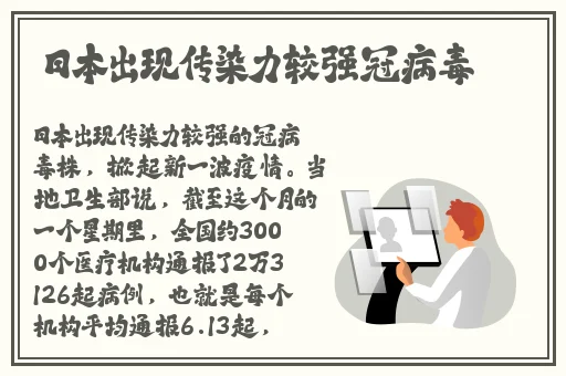 蜜臀成人AV一区二区三区四区