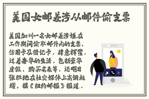 坐在学霸的棍子上背单词顾萧