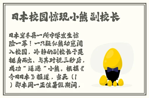 哥家里没人使点劲文
