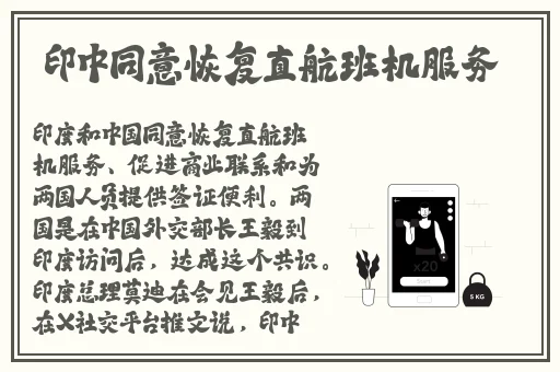 美女厕所拉尿尿BB久久久久