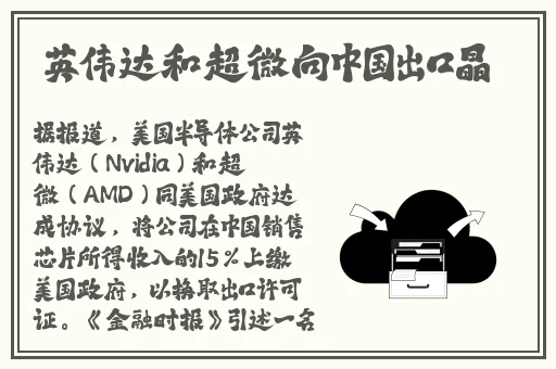 久久99国产精品久久99蜜桃